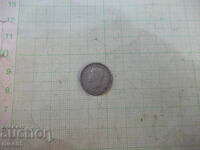 Νόμισμα "50 ΛΕΠΤΑ - 1954"