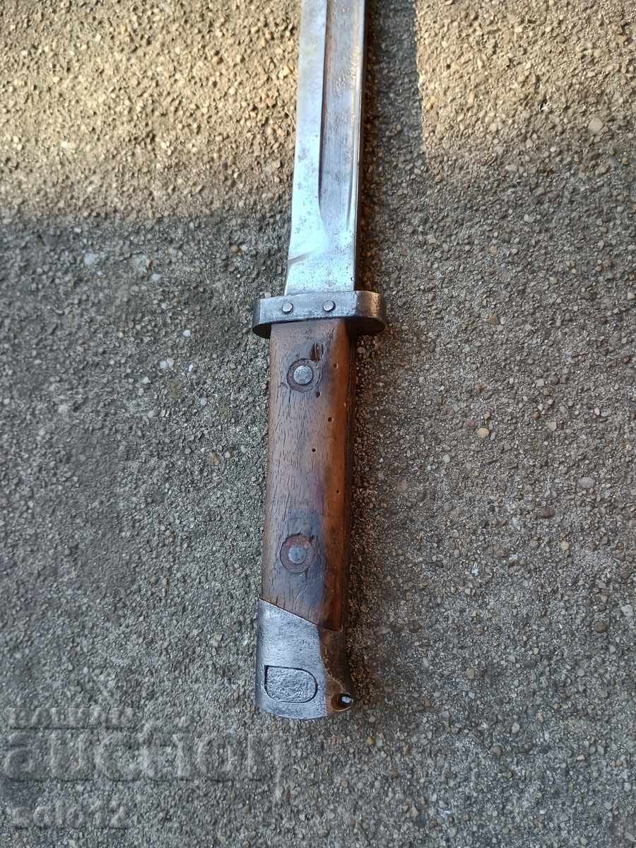 Old trench knife with price 99.00 BGN | € 50.62