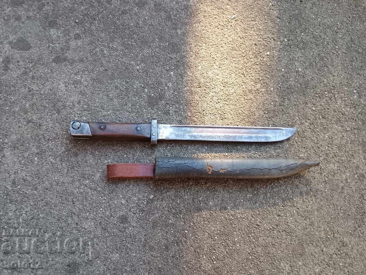 Auction  Old trench knife