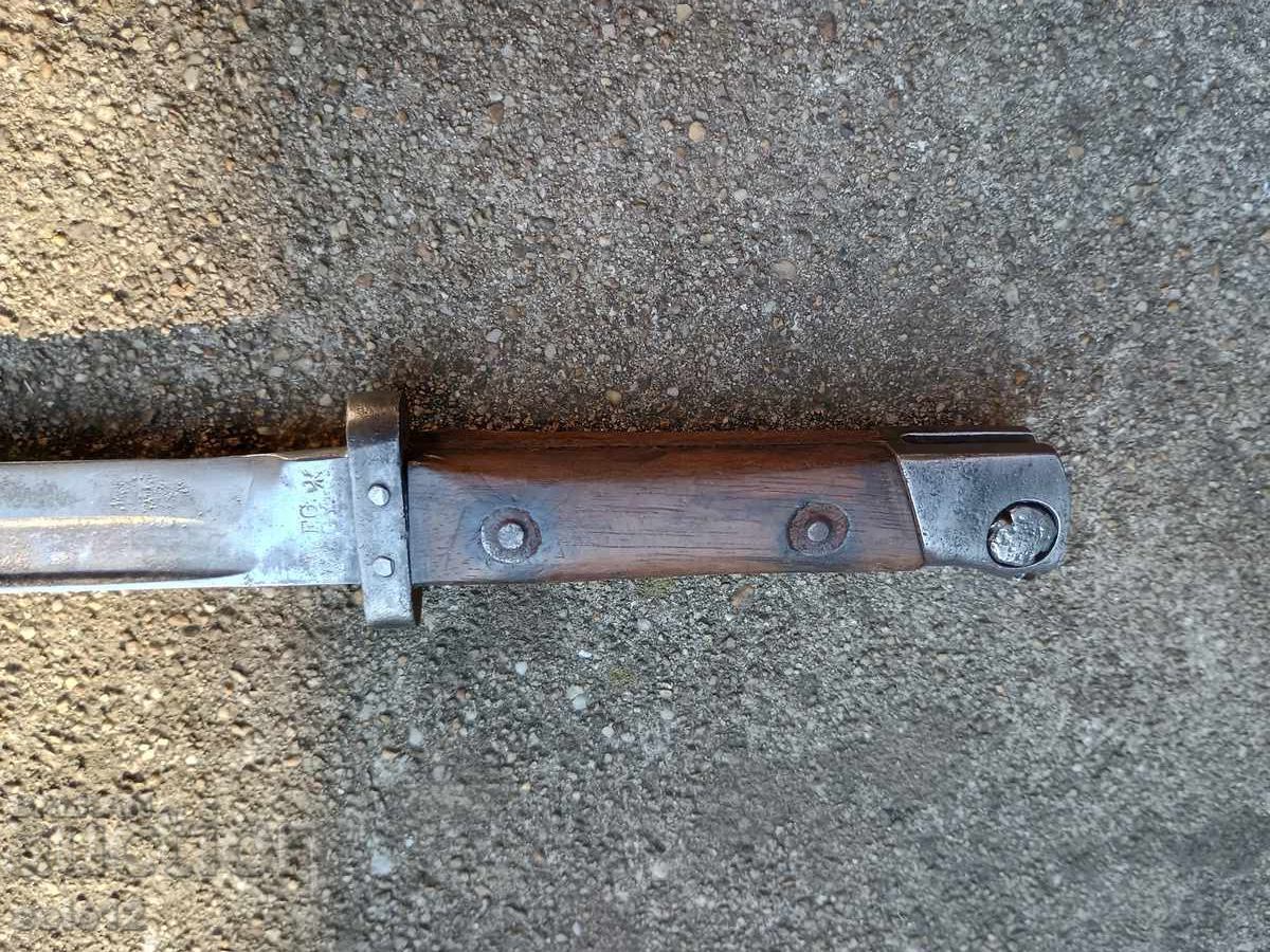 Delivery of Old trench knife