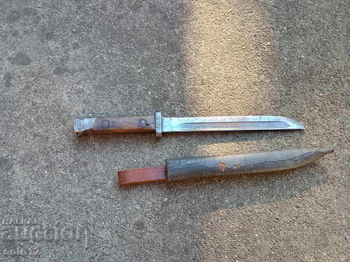 Old trench knife - 5