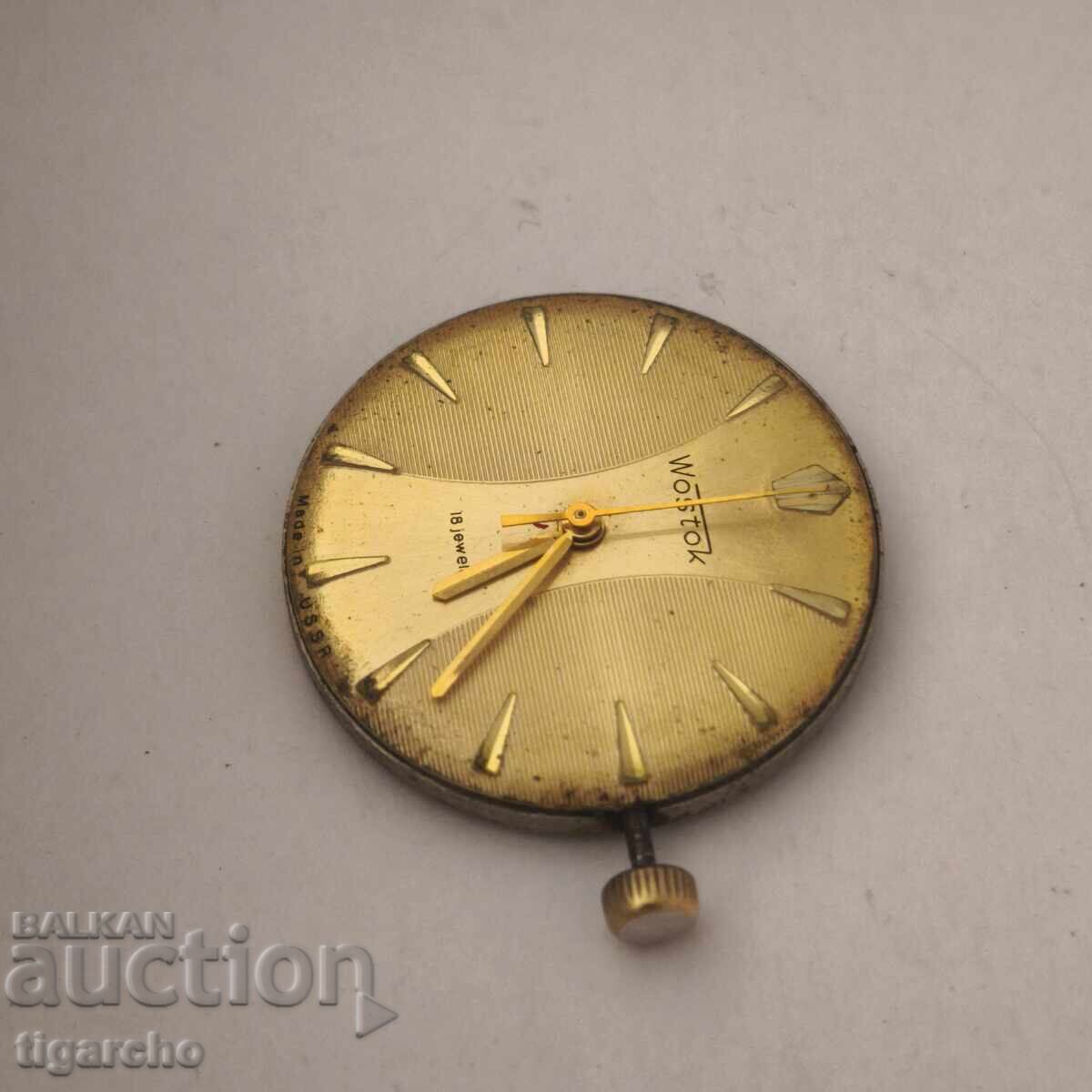 Mecanism de ceas de bărbați Vostok cu preț 35.00 BGN | € 17.90