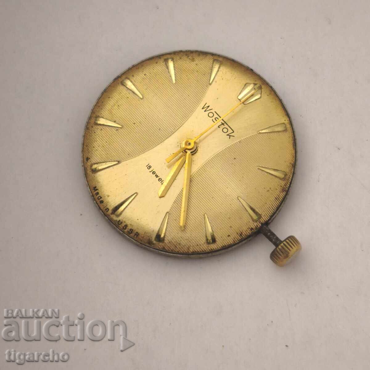 Livrarea Mecanism de ceas de bărbați Vostok