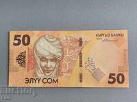 Banknote - Kyrgyzstan - 50 soms UNC | 2023
