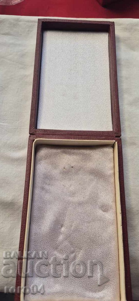 ОРДЕН НАРОДНА СВОБОДА с цена 7.19 лв. | € 3.68