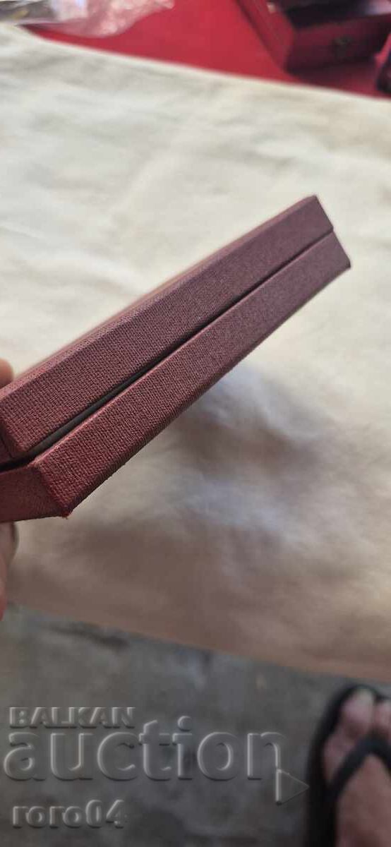 ОРДЕН НАРОДНА СВОБОДА - 6