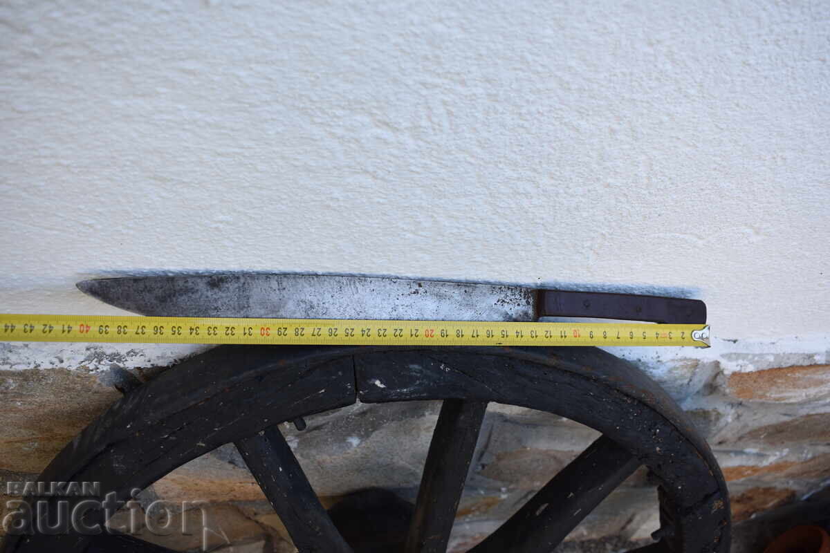 Cuțit de cioban cu preț 90.00 BGN | € 46.02