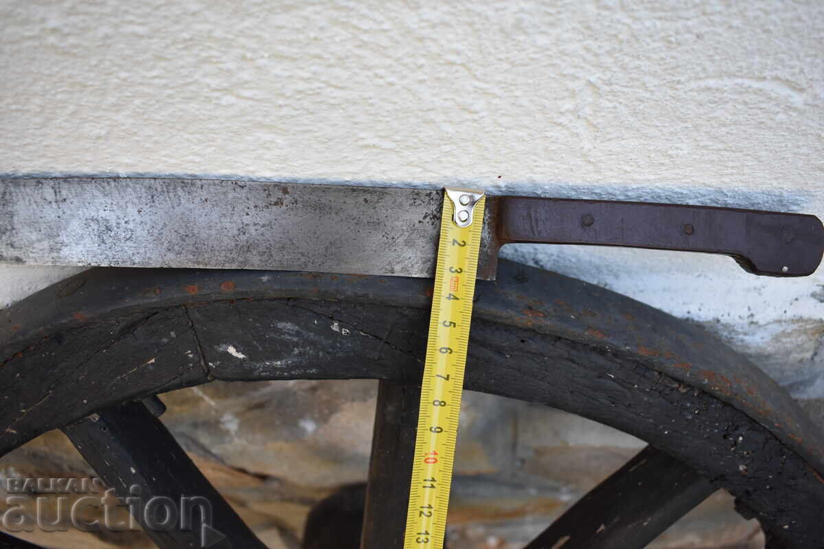 Licitație Cuțit de cioban