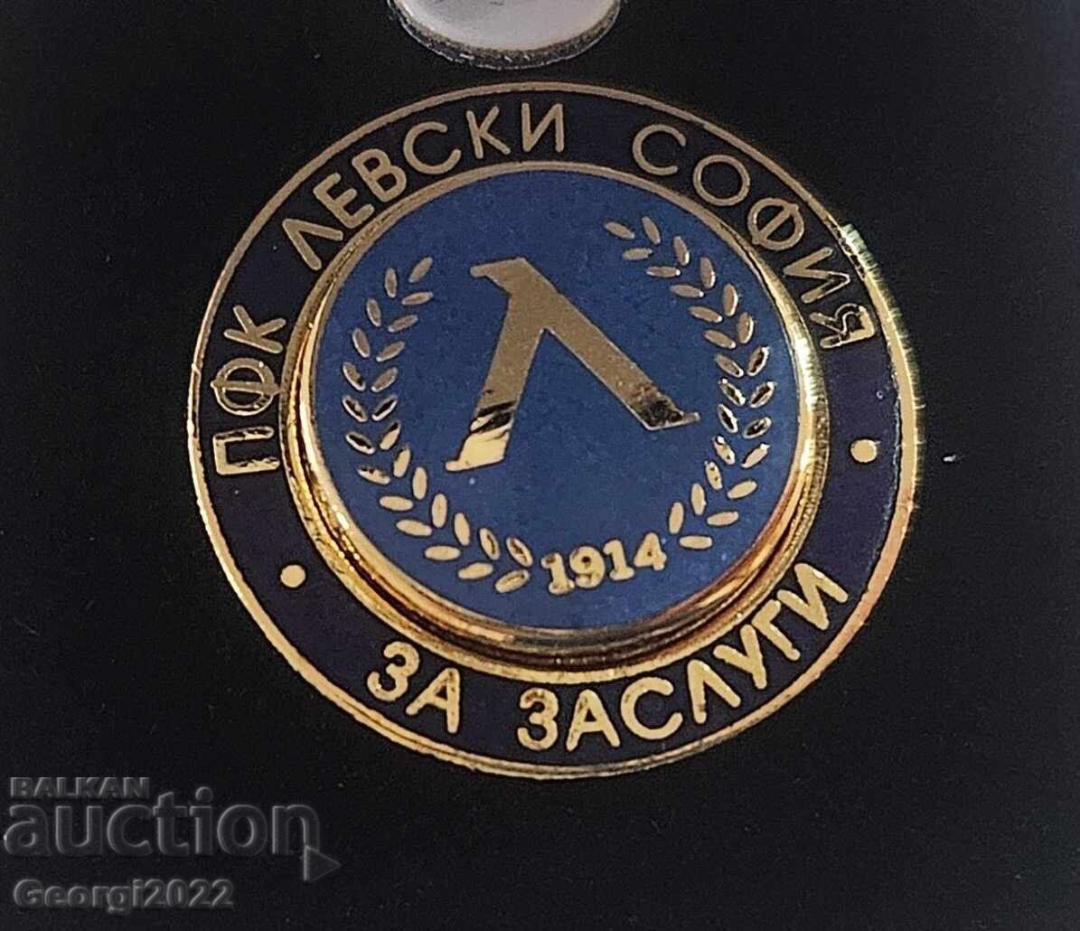 Insigna de merit Levski