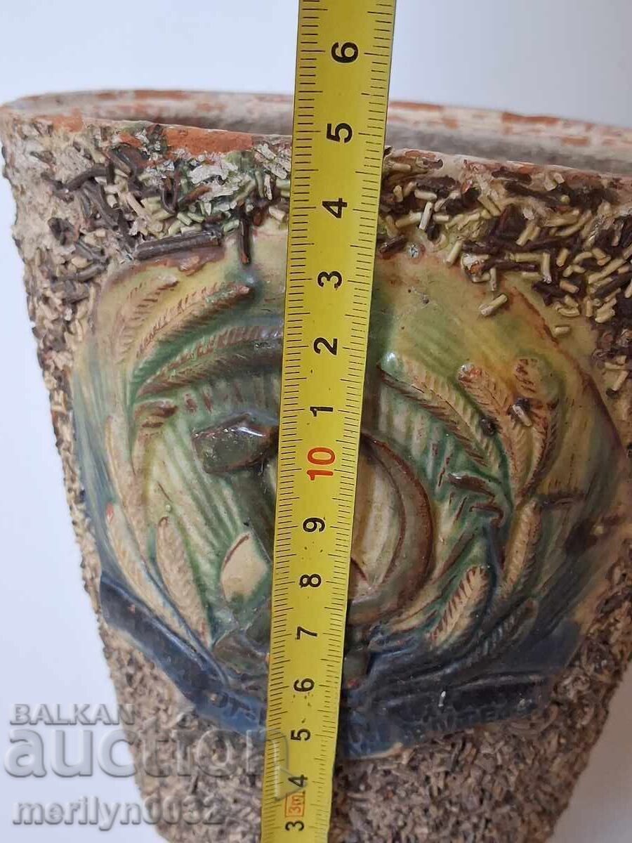 Саксия герб "Пролетарий от всички страни съединявайте се" - 5