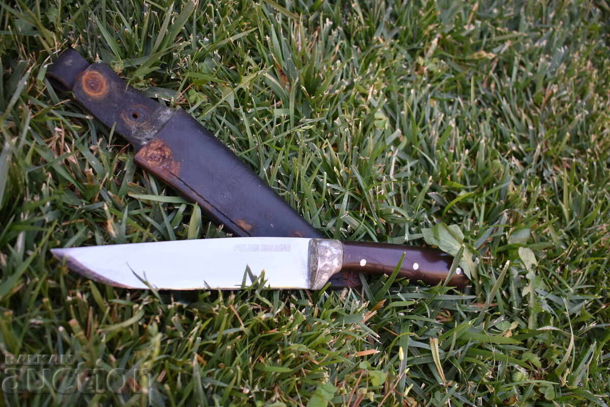 An old knife - 5 An old knife - 5