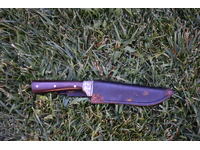 Ένα παλιό μαχαίρι