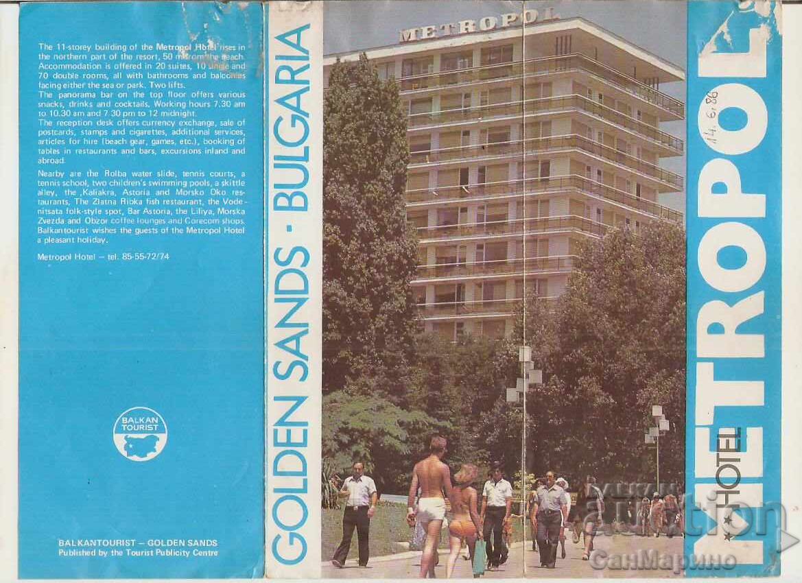 Аукцион Диплянка рекламна Варна Златни пясъци Хотел "Метропол"