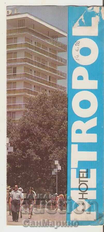 Диплянка рекламна Варна Златни пясъци Хотел "Метропол"