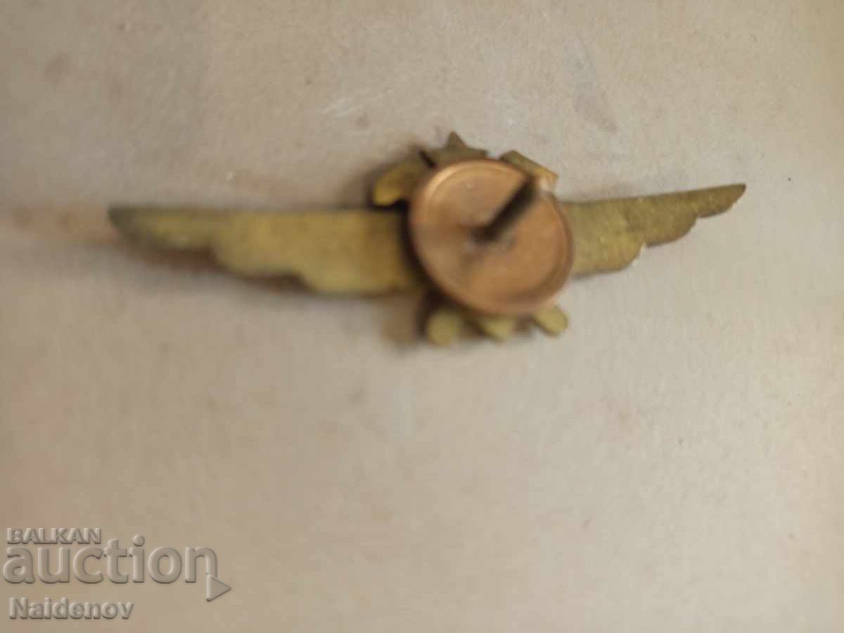 Licitație Semn VVS clasa întâi email excelent