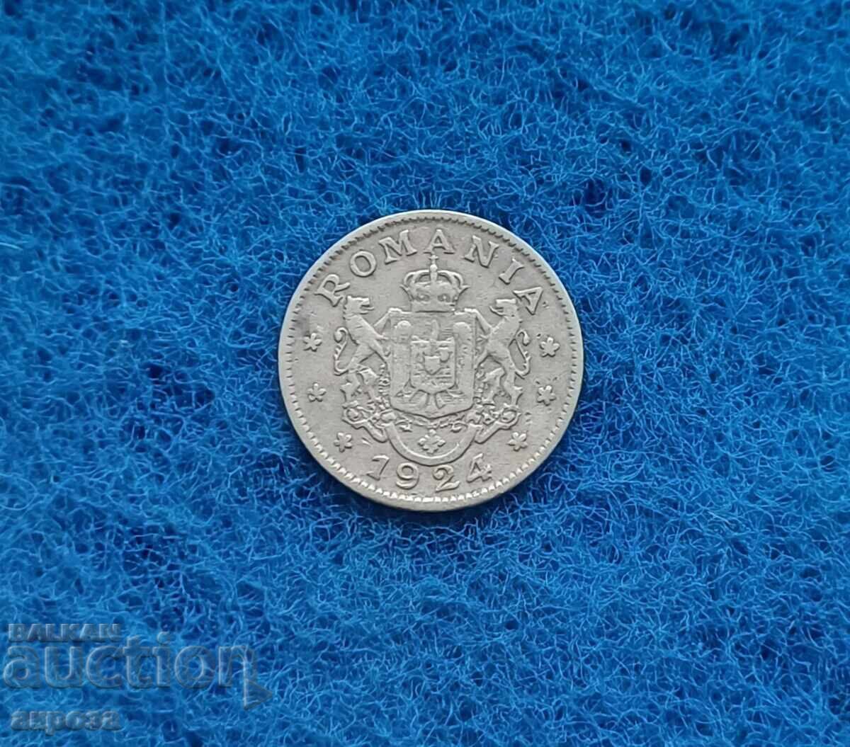 1 лея 1924 Румъния с цена 2.20 лв. | € 1.12 1 лея 1924 Румъния с цена 2.20 лв. | € 1.12