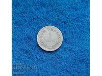 1 лея 1924 Румъния