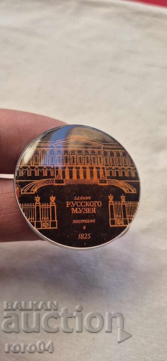 Livrarea NU POT TRADUCE ACEST TITLU