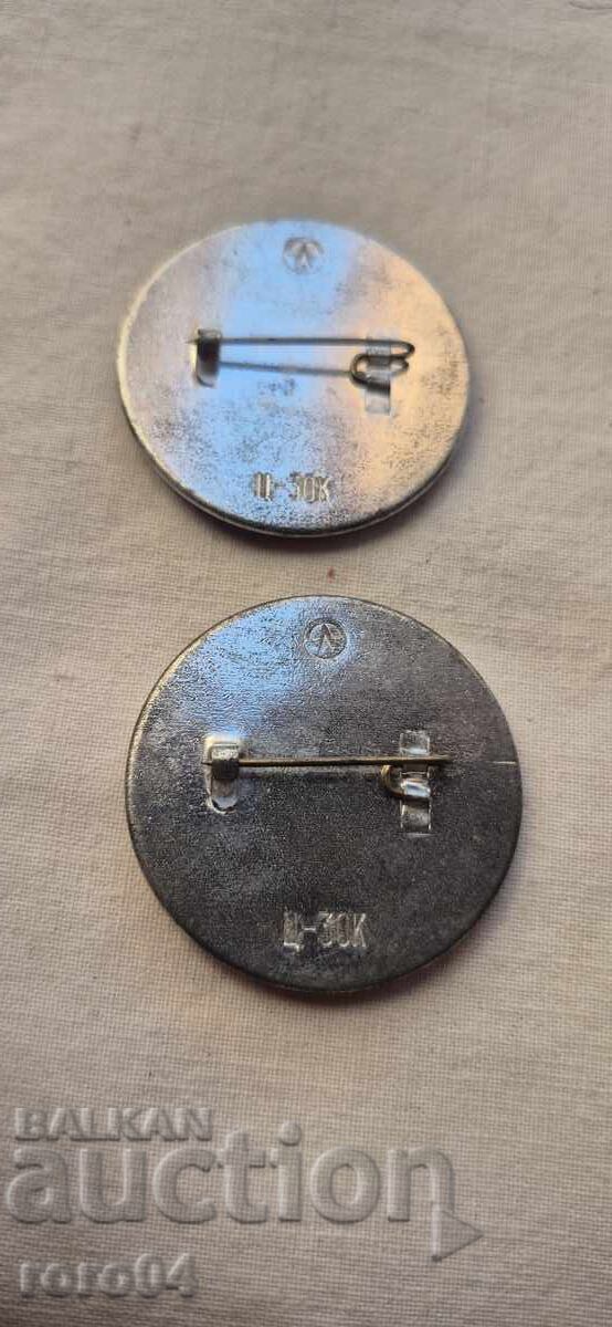 NU POT TRADUCE ACEST TITLU - 5