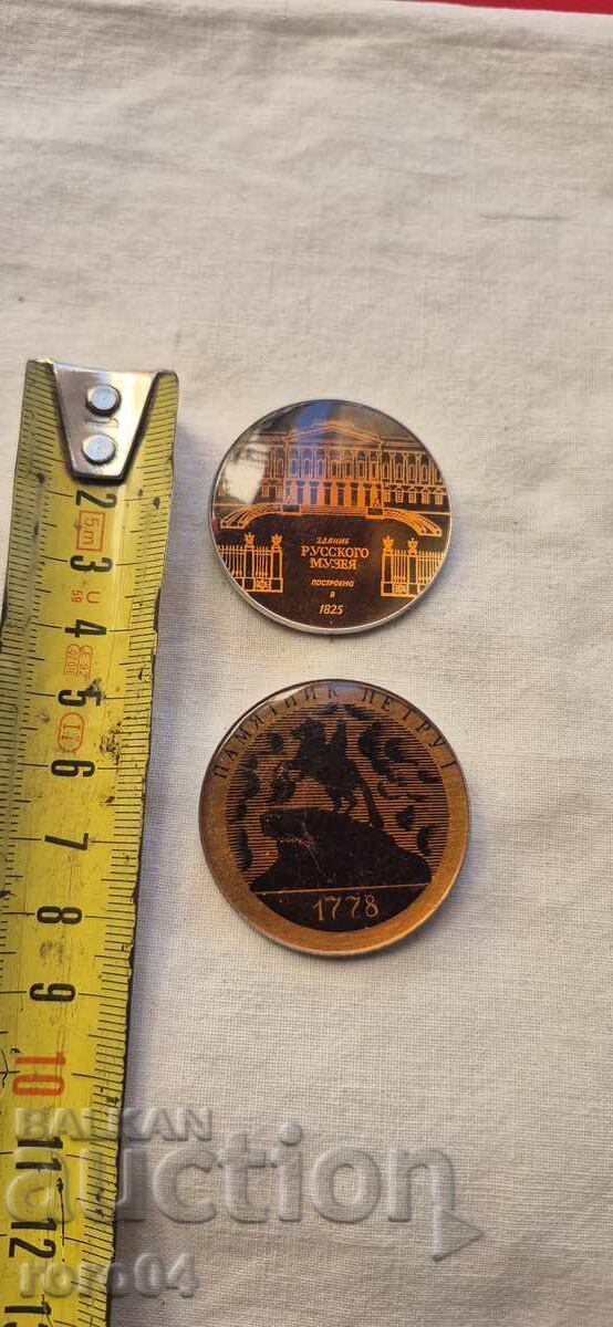 NU POT TRADUCE ACEST TITLU - 6