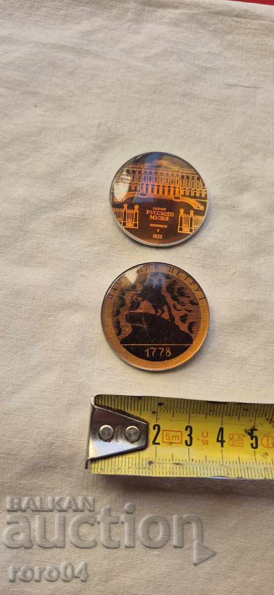 NU POT TRADUCE ACEST TITLU