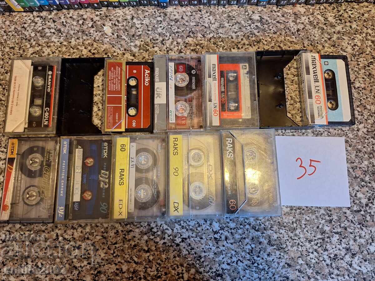 Κασέτες ήχου 10τμχ 35 με τιμή 9.00 BGN | € 4.60 Κασέτες ήχου 10τμχ 35 με τιμή 9.00 BGN | € 4.60