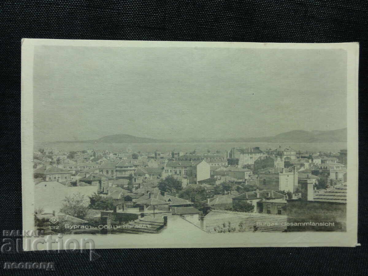 OLD RETRO POSTCARD PC BURGAS GENERAL VIEW