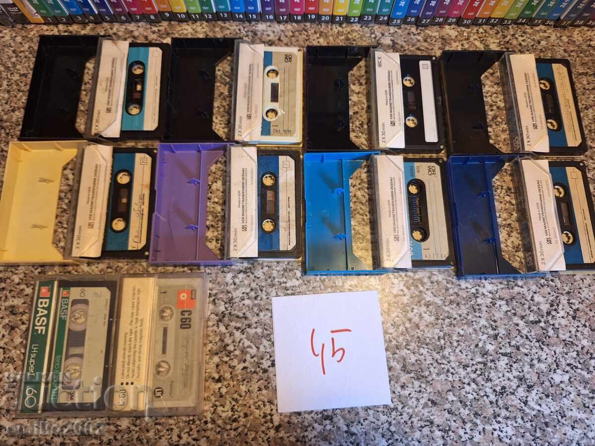 Audio cassettes 10pcs 45 with price 9.00 BGN | € 4.60