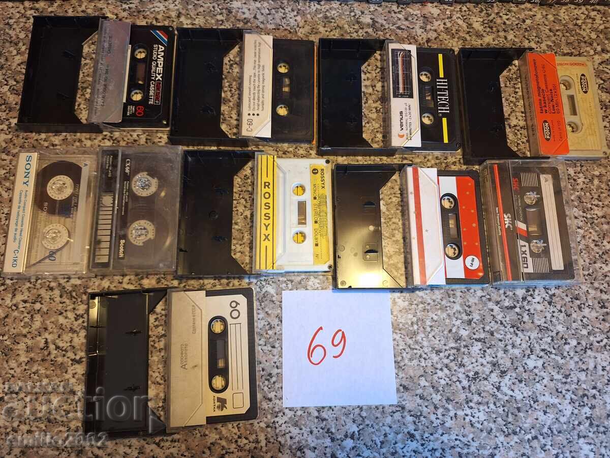 Audio cassettes 10 pcs 69 with price 9.00 BGN | € 4.60 Audio cassettes 10 pcs 69 with price 9.00 BGN | € 4.60
