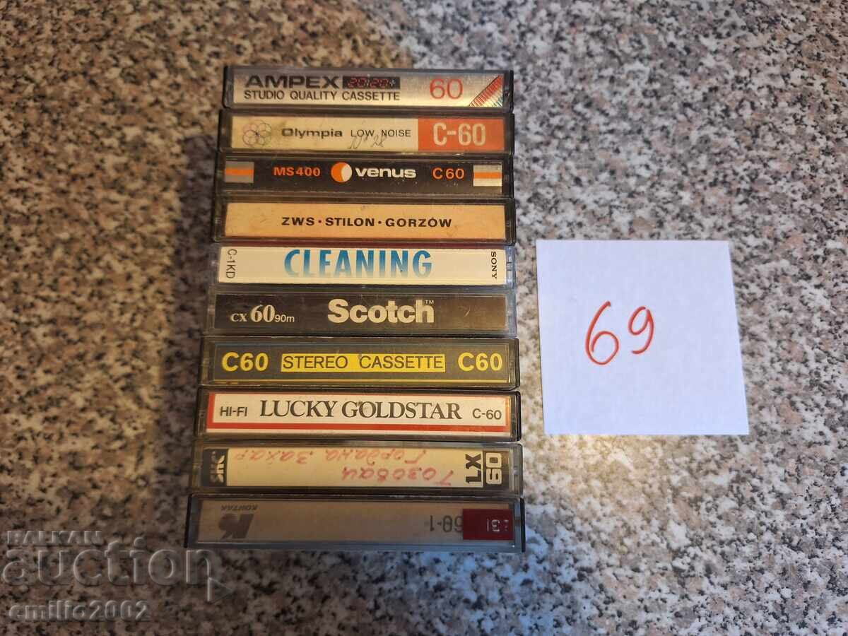 Audio cassettes 10 pcs 69 Audio cassettes 10 pcs 69