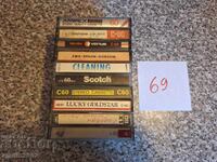 Audio cassettes 10 pcs 69