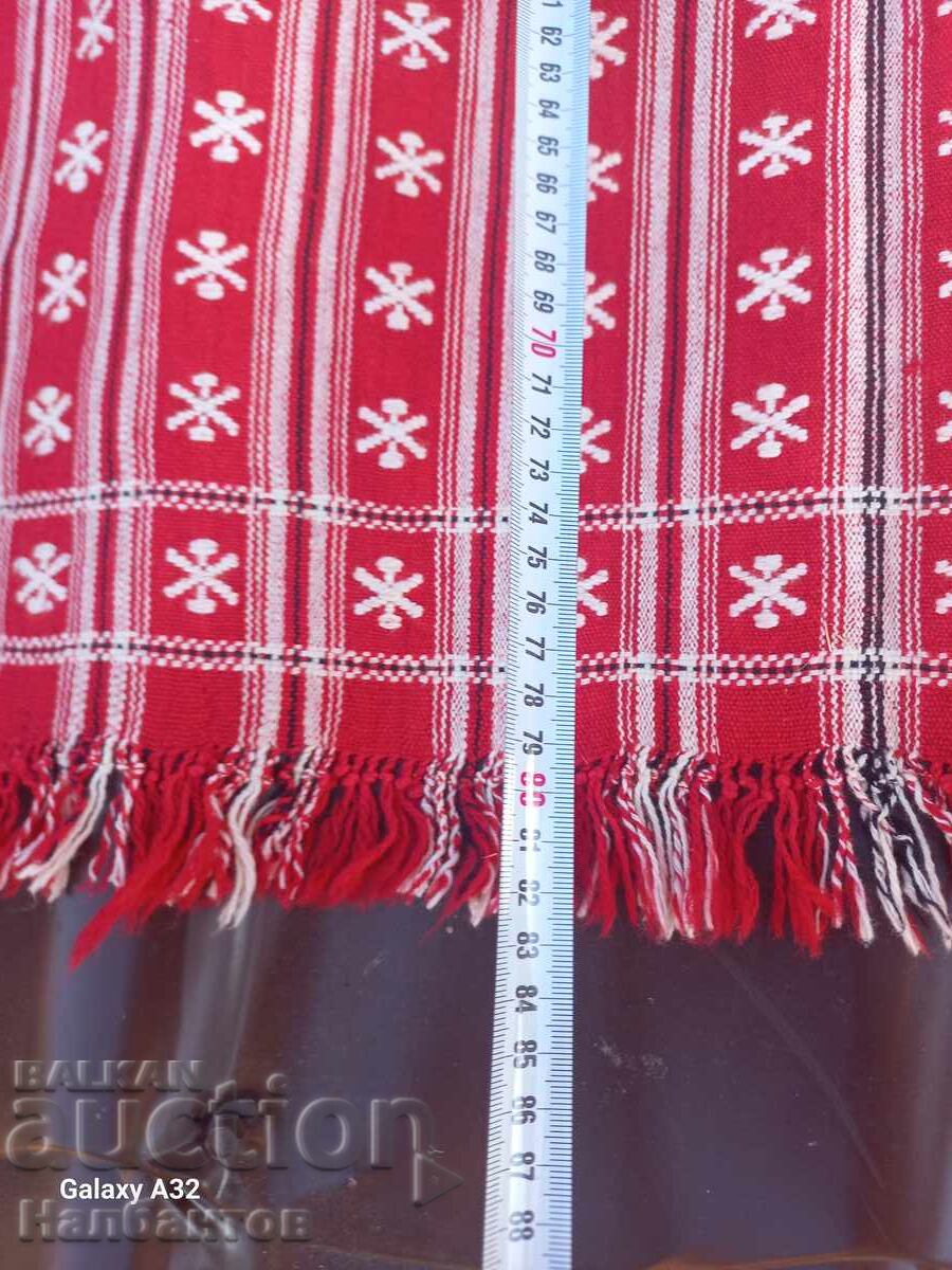 WEAR AN OLD APRON with price 100.00 BGN | € 51.13