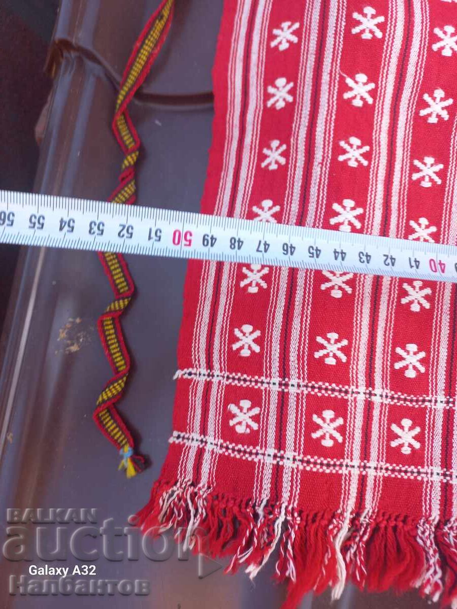 Auction  WEAR AN OLD APRON