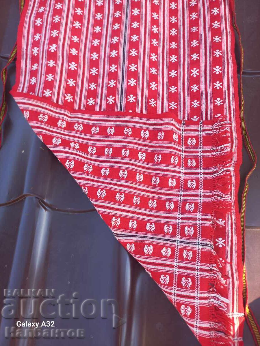 Delivery of WEAR AN OLD APRON