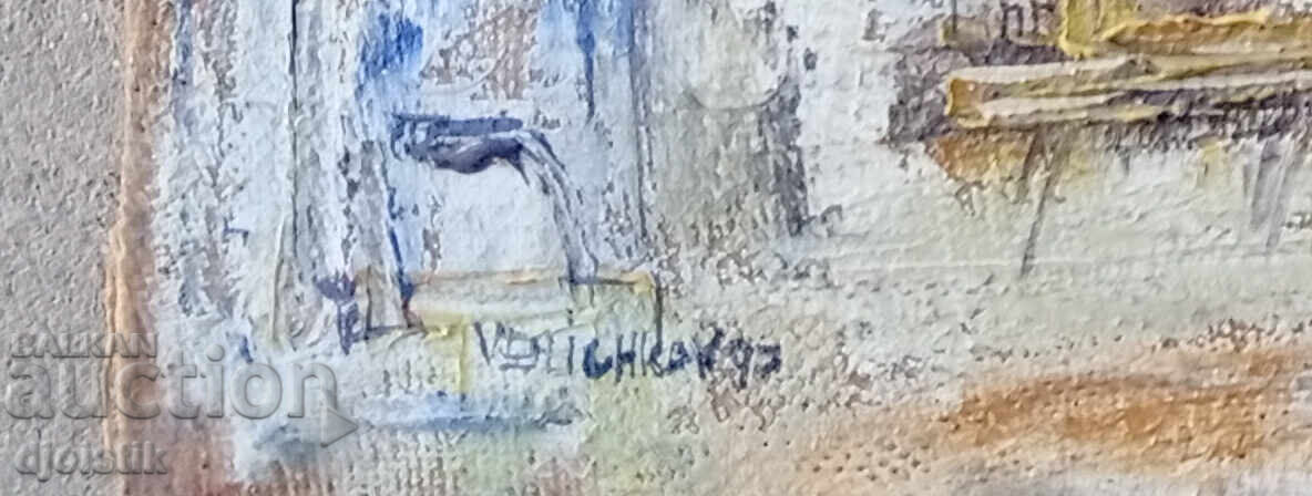 Auction  Dimitar Velichkov. Painting