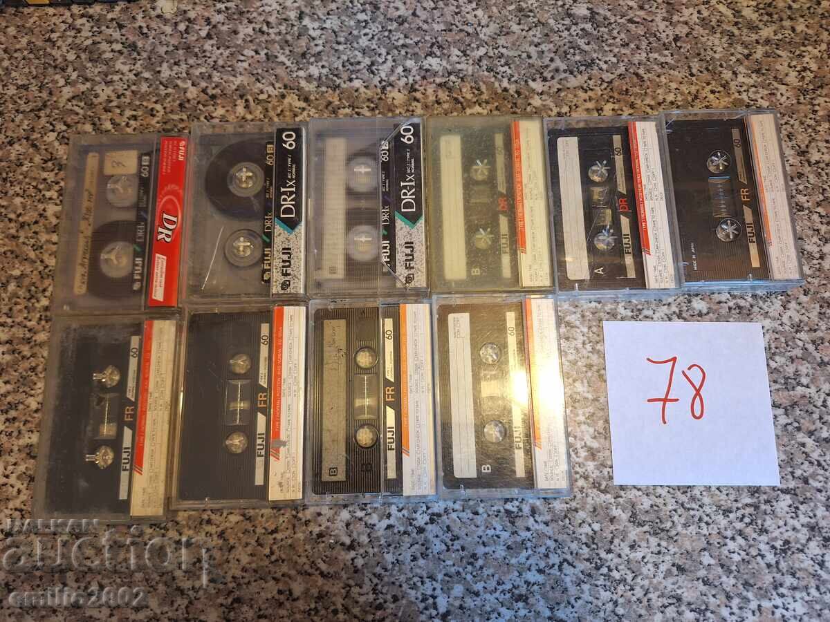 Audio cassettes 10 pcs 78 with price 9.00 BGN | € 4.60 Audio cassettes 10 pcs 78 with price 9.00 BGN | € 4.60