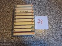 Casete audio 10 buc 78