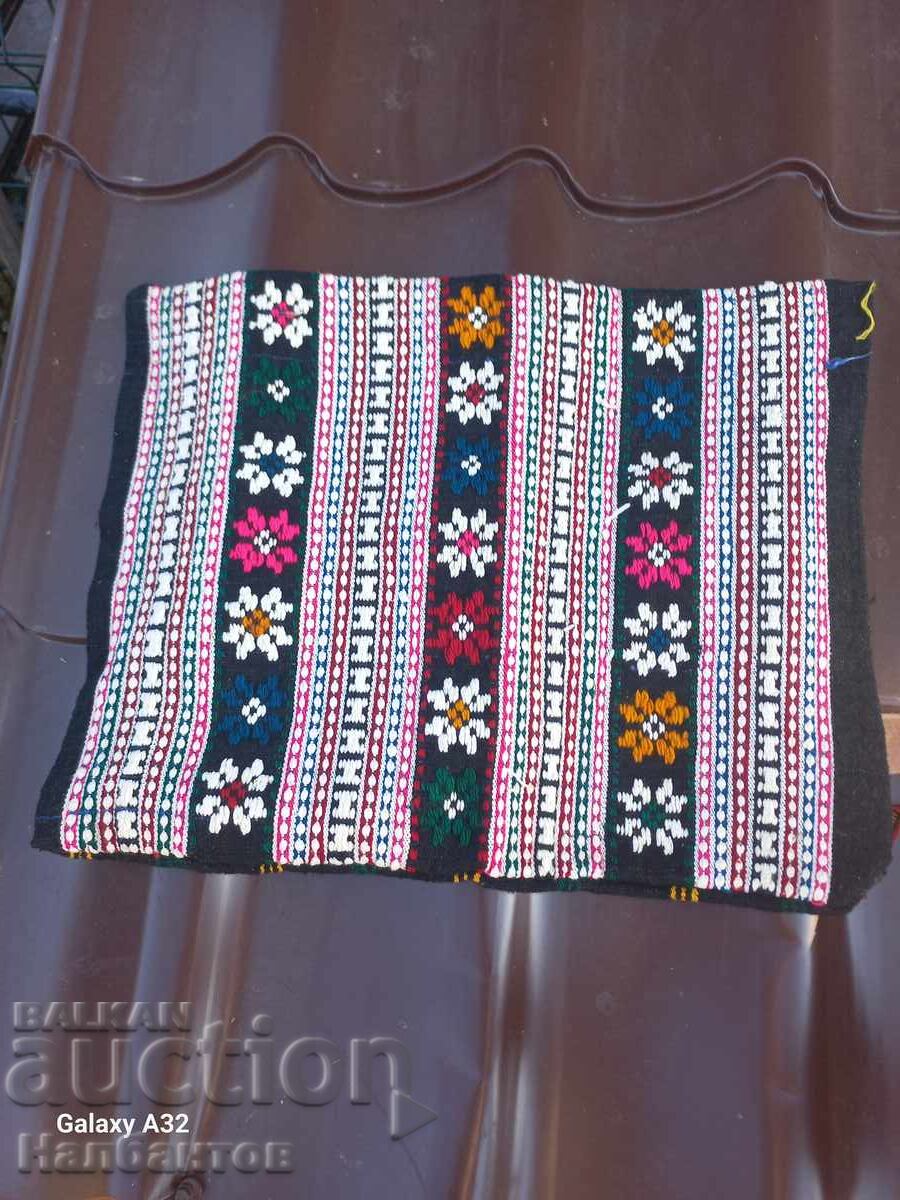 OLD EMBROIDERED PILLOWCASE