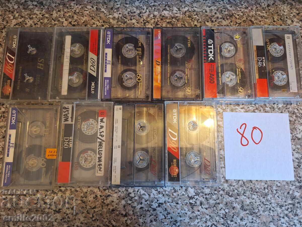 Audio cassettes 10pcs 80 with price 9.00 BGN | € 4.60