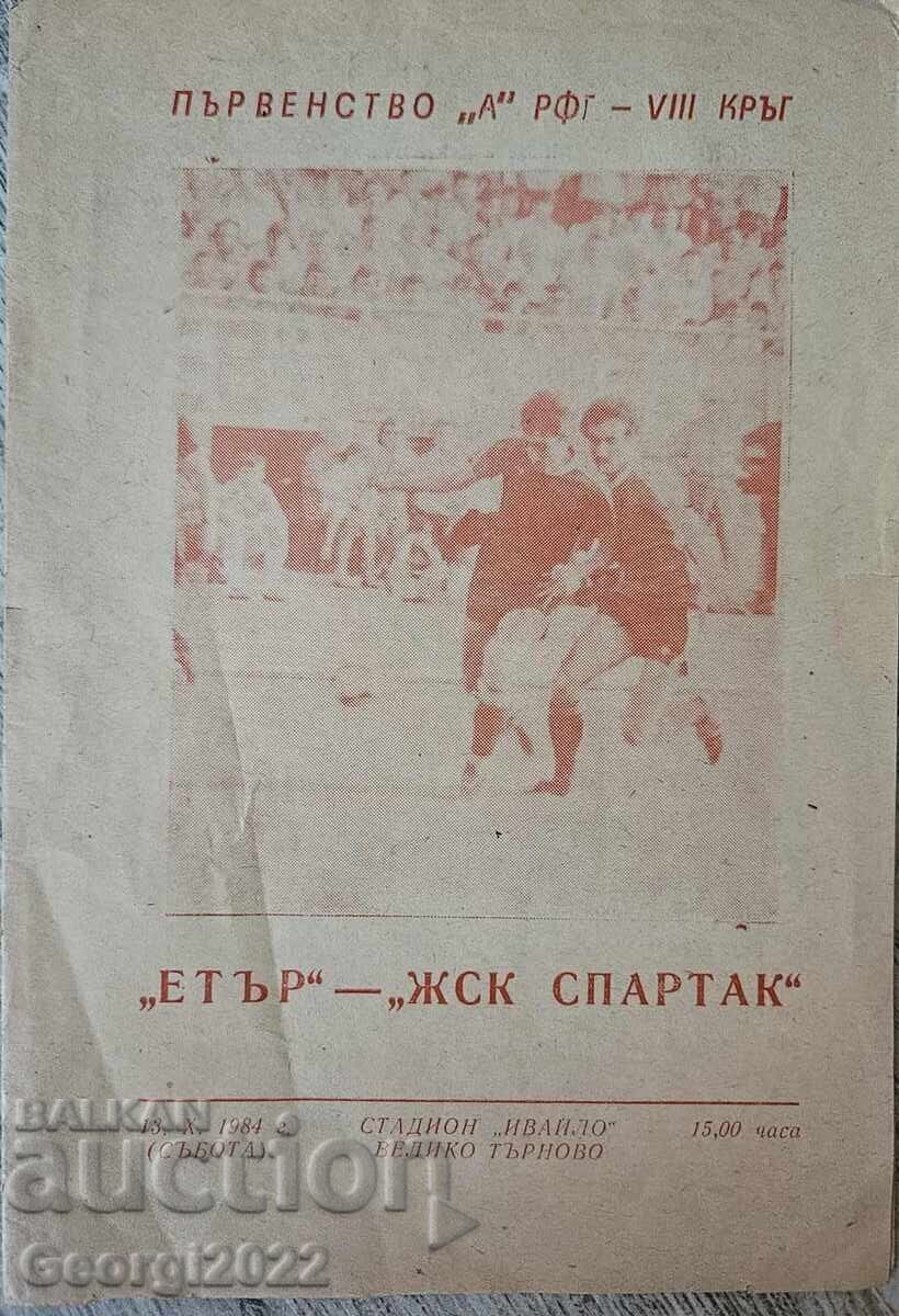Program Eter - JSK Spartak 1984
