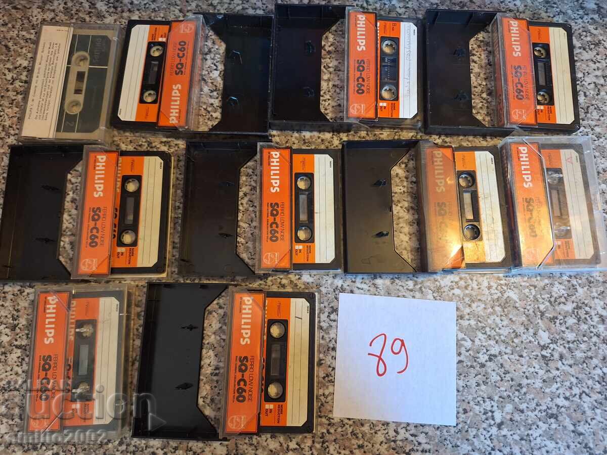 Κασέτες ήχου 10τμχ 89 με τιμή 9.00 BGN | € 4.60