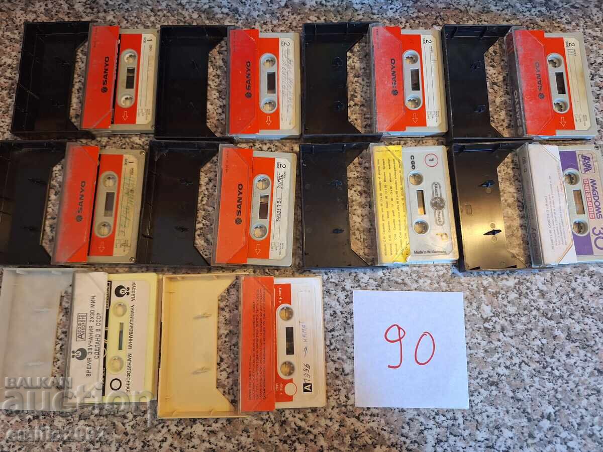 Audio cassettes 10pcs 90 with price 9.00 BGN | € 4.60