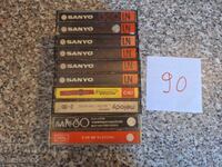 Audio cassettes 10pcs 90