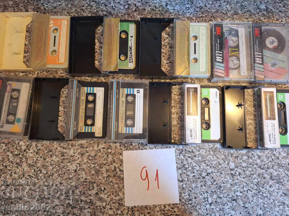 Audio cassettes 10pcs 91 with price 9.00 BGN | € 4.60