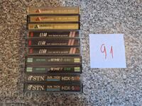 Audio cassettes 10pcs 91