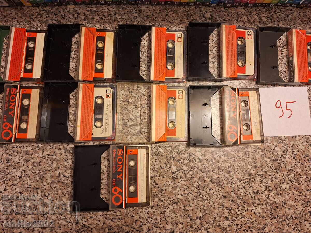 Κασέτες ήχου 10τμχ 95 με τιμή 9.00 BGN | € 4.60