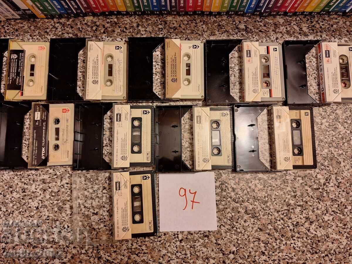 Κασέτες ήχου 10τμχ 97 με τιμή 9.00 BGN | € 4.60