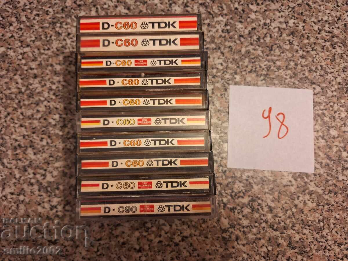 Κασέτες ήχου 10τμχ 98