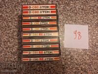 Аудио касети 10бр 98