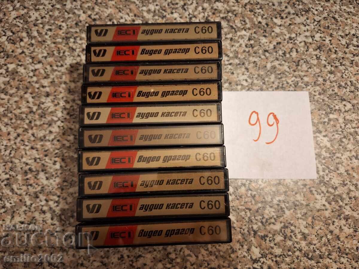 Κασέτες ήχου 10 τμχ 99
